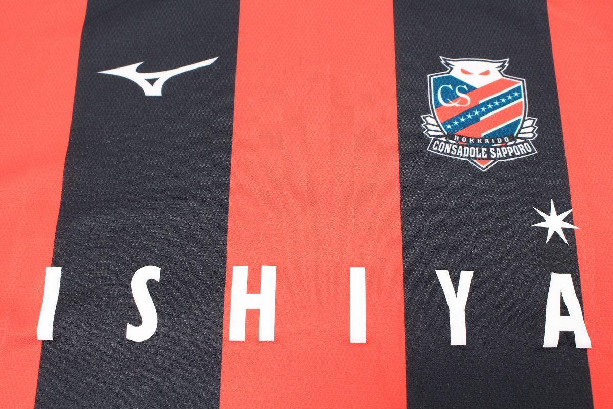 2021 北海道コンサドーレ札幌 チャナティップ 半袖 ユニフォーム 正規