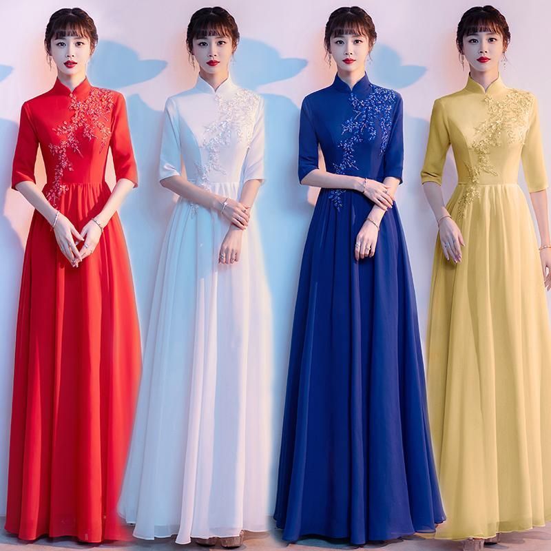 ドレス ロングドレス Aラインドレス 立ち襟 チャイナ襟 5分袖 演奏会 発表会 コンサート コンクール 舞台 コーラス 演出服 オーケストラ ステージ衣装