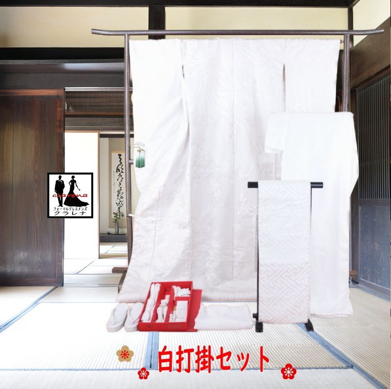 フォーマル衣装》白無垢 販売 クラレナの鳳凰 鶴 桜 梅 花車 筥迫ｾｯﾄ