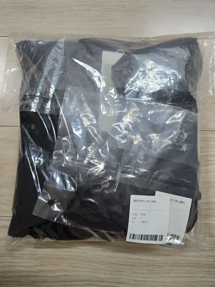  シエsie エル リー リブド ニット ドレス ブラック 長袖 七分袖 その他