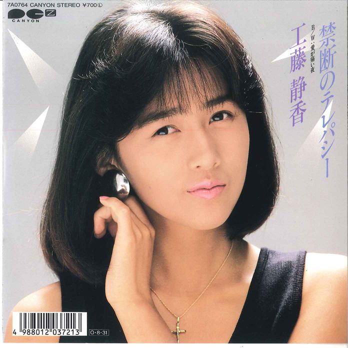 ♬さん専用 pppさん専用 すなさん専用 sさん専用 ZX-S/M-ラインナップ – DREAM FORCE