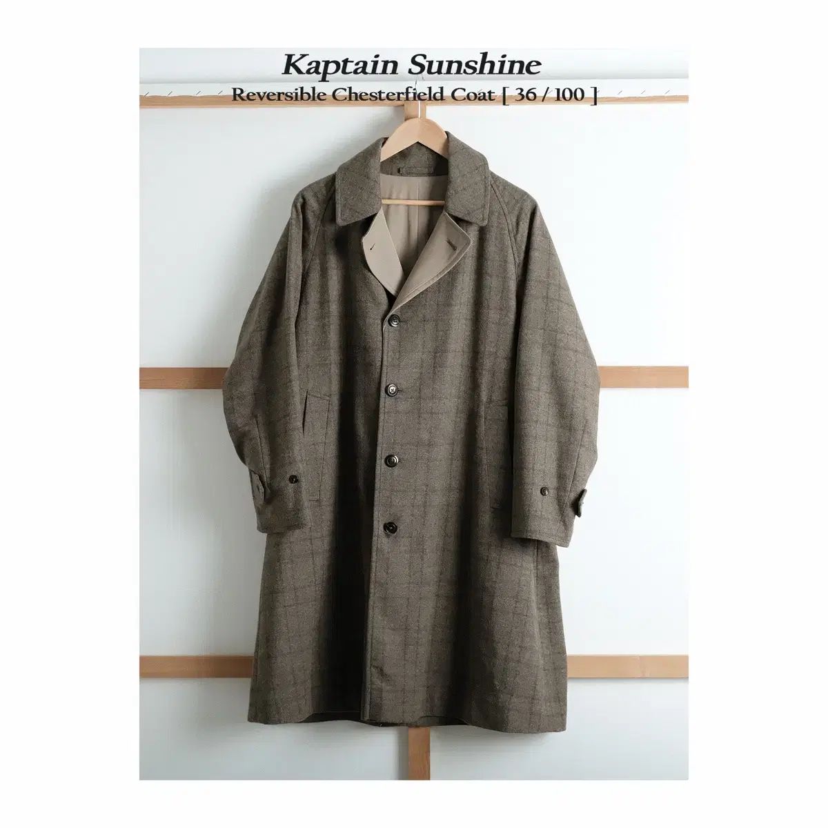 KAPTAIN SUNSHINE (キャプテンサンシャイン) リバーシブル チェスター