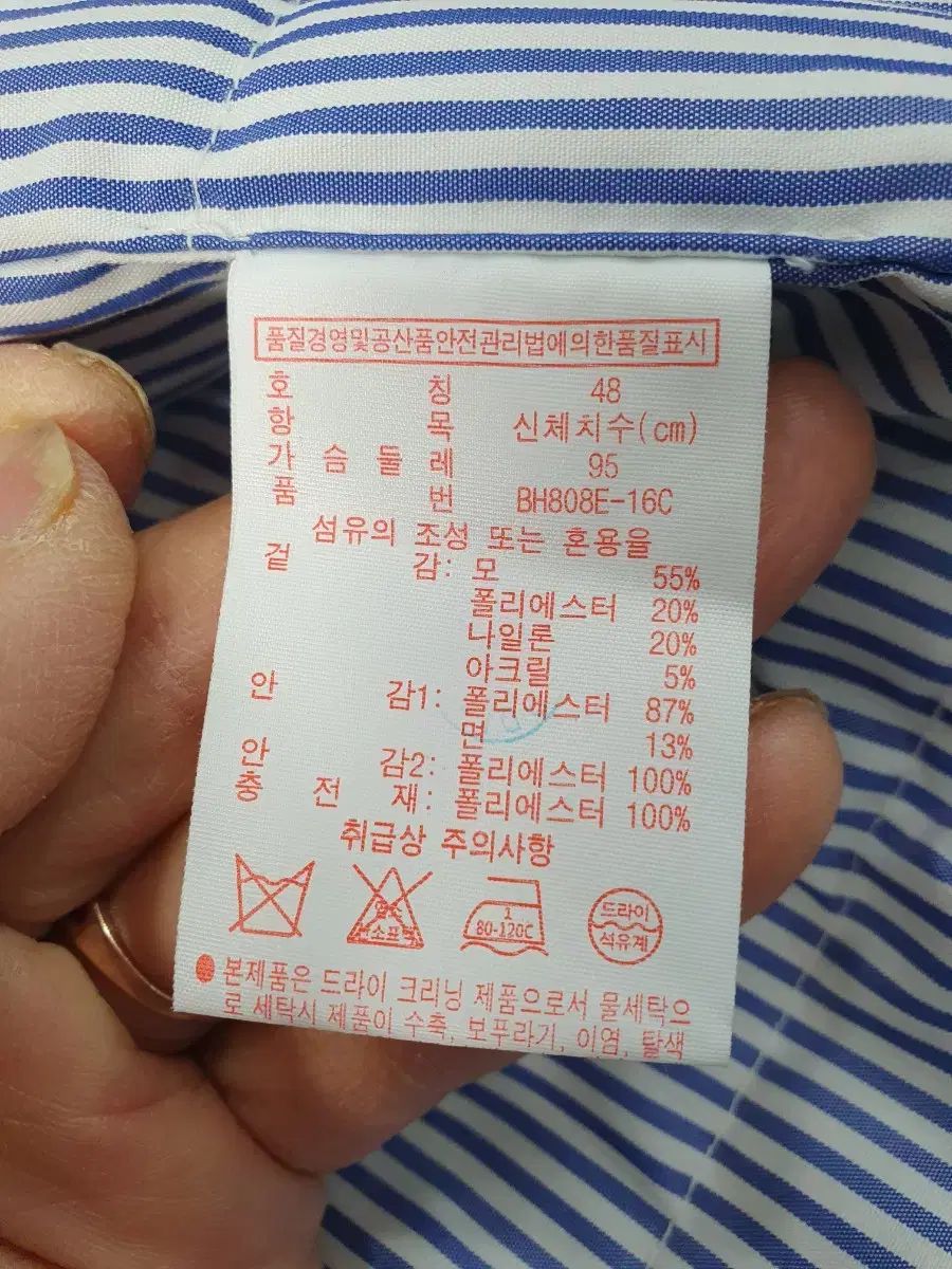 ダウン ジャケット