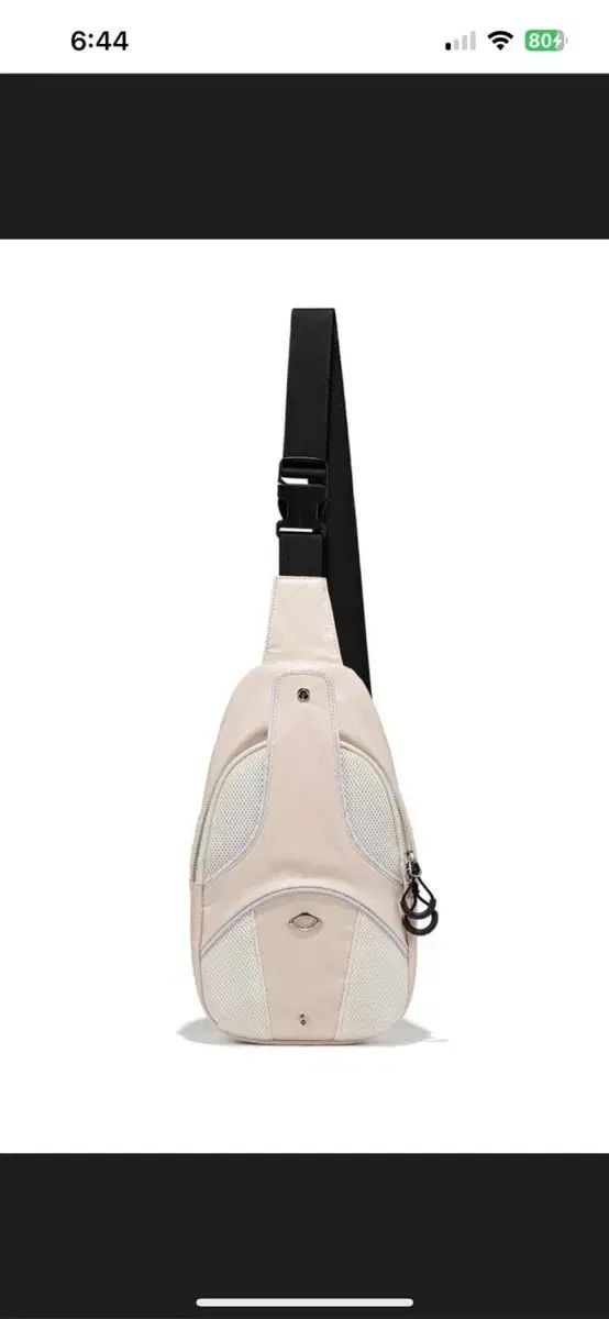 ミスチーフ ポール ダブル リングバッグ