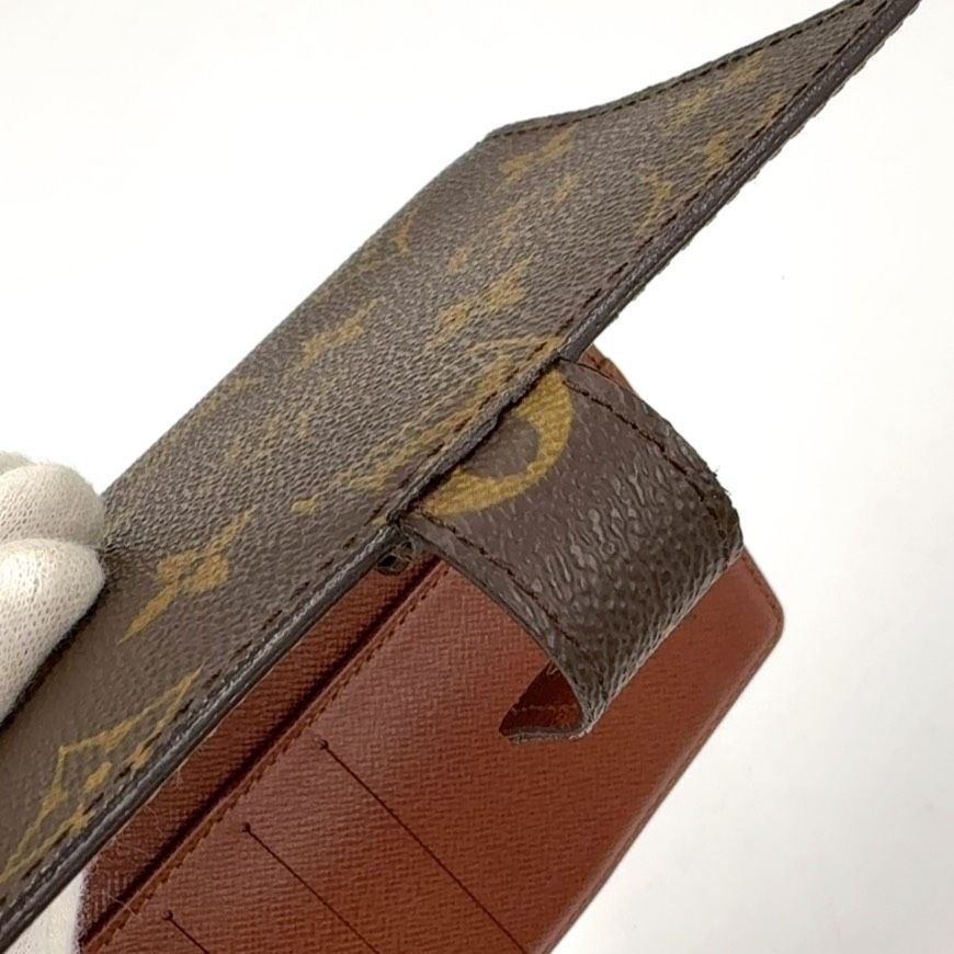 手帳カバー ゴールド