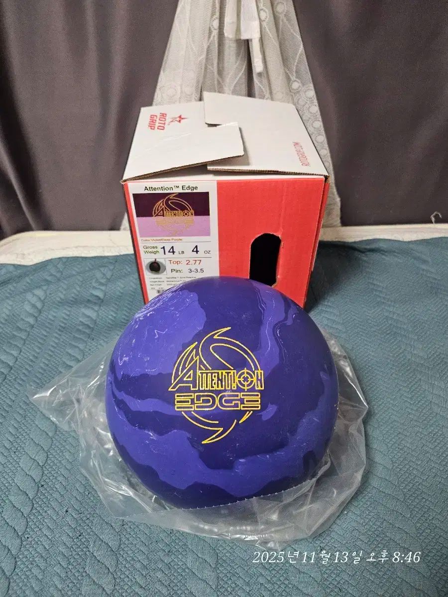 み ロトグリップ Attention Edge 14 p 新 ボーリングボール 球