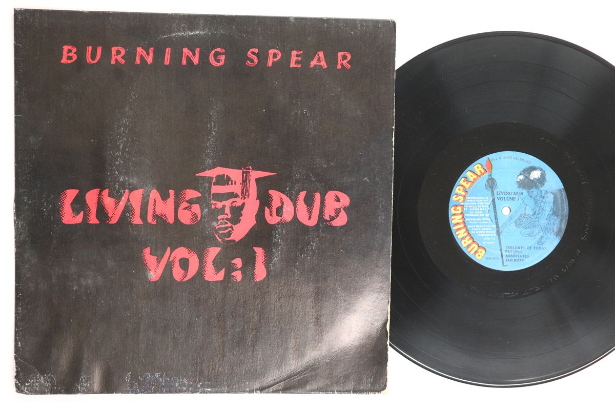 ジャマイカLP Burning Spear Living Dub Volume 1 TG5184 BURNING SPEAR 00260