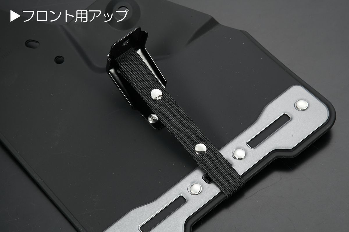 TRJ250W GDJ250W ランドクルーザー250 ZX/VX用 マッドフラップ 1台分