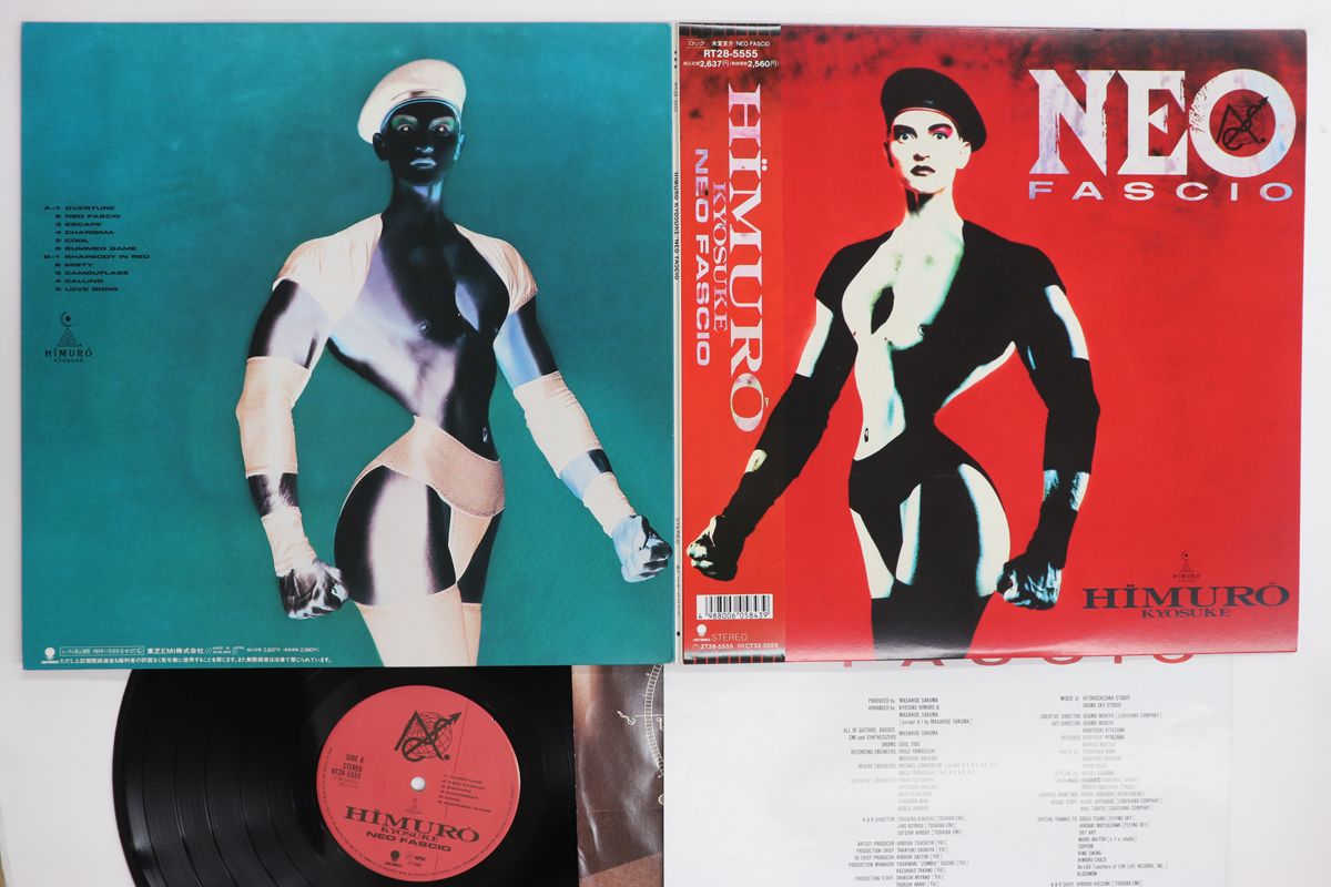 LP 氷室京介 Neo Fascio RT285555 EASTWOOD 00400