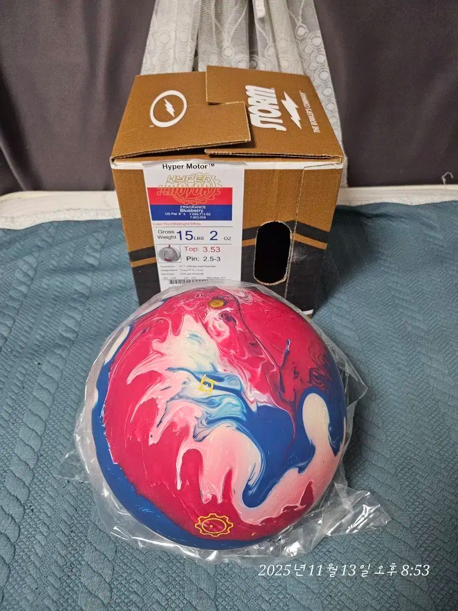 ストーム ハイパー