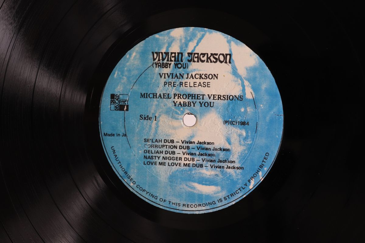 ジャマイカLP Yabby You Michael Prophet Versions NONEPROMO VIVIAN JACKSON 00260