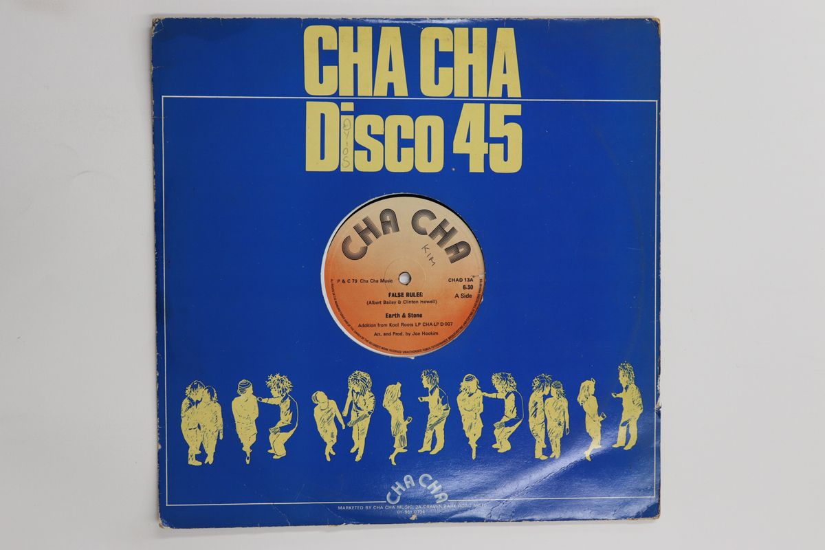 英12 Earth - Stone False Ruler Dont Let Them Fool You CHAD13 CHA CHA 00250