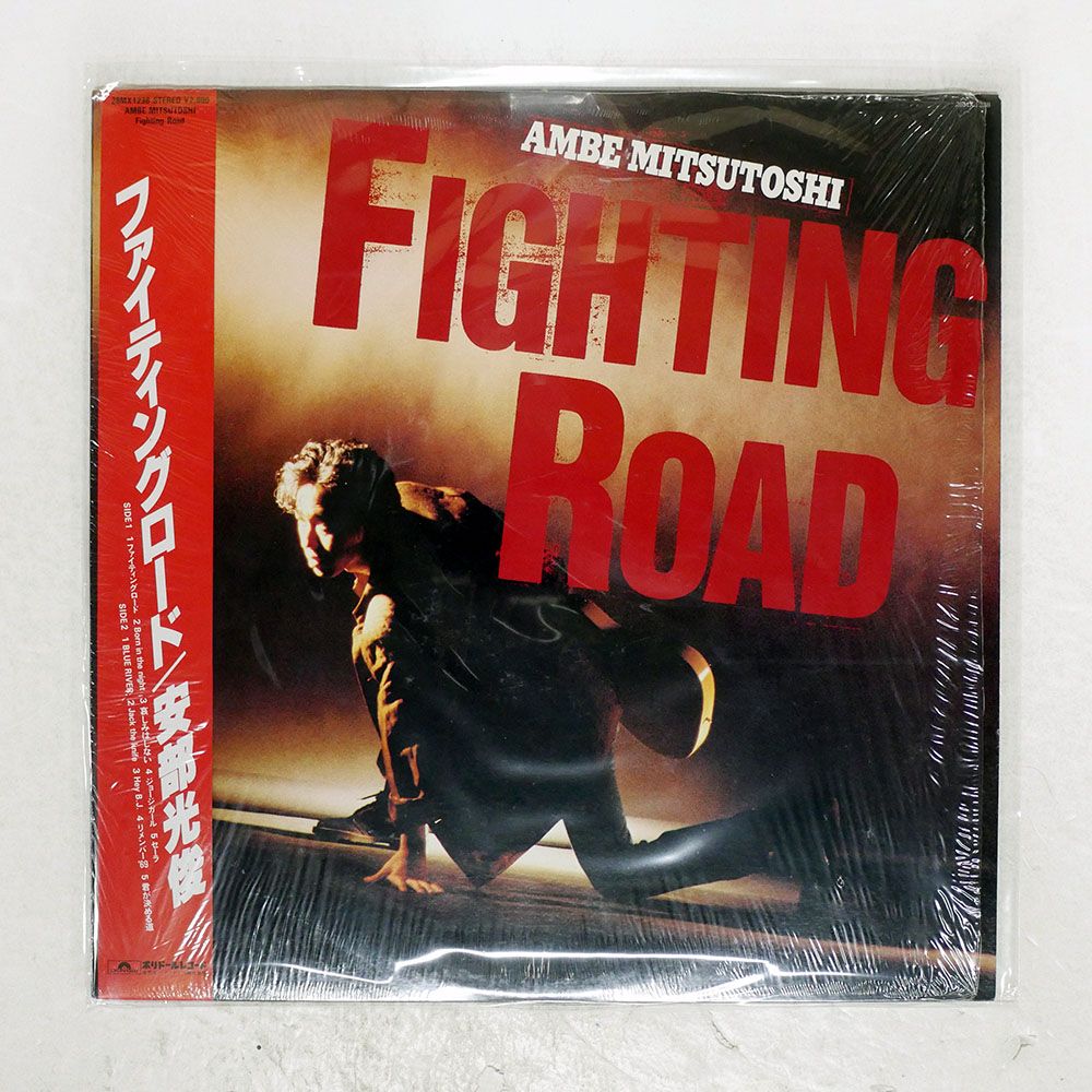 masahiroceo ☆プロフ必読☆  BRIST VENDAVAL Victory over DFM! 6 wins, 2 losses! Overwhelming MVP Momochi, plus