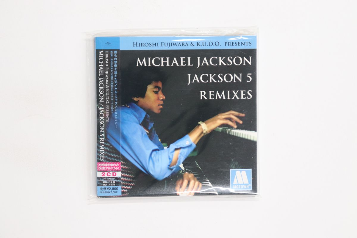 2discs CD Michael Jackson 藤原ヒロシ K Michael Jackson Jackson 5 Remixes UICZ90367 MOTOWN 紙ジャケ 00220