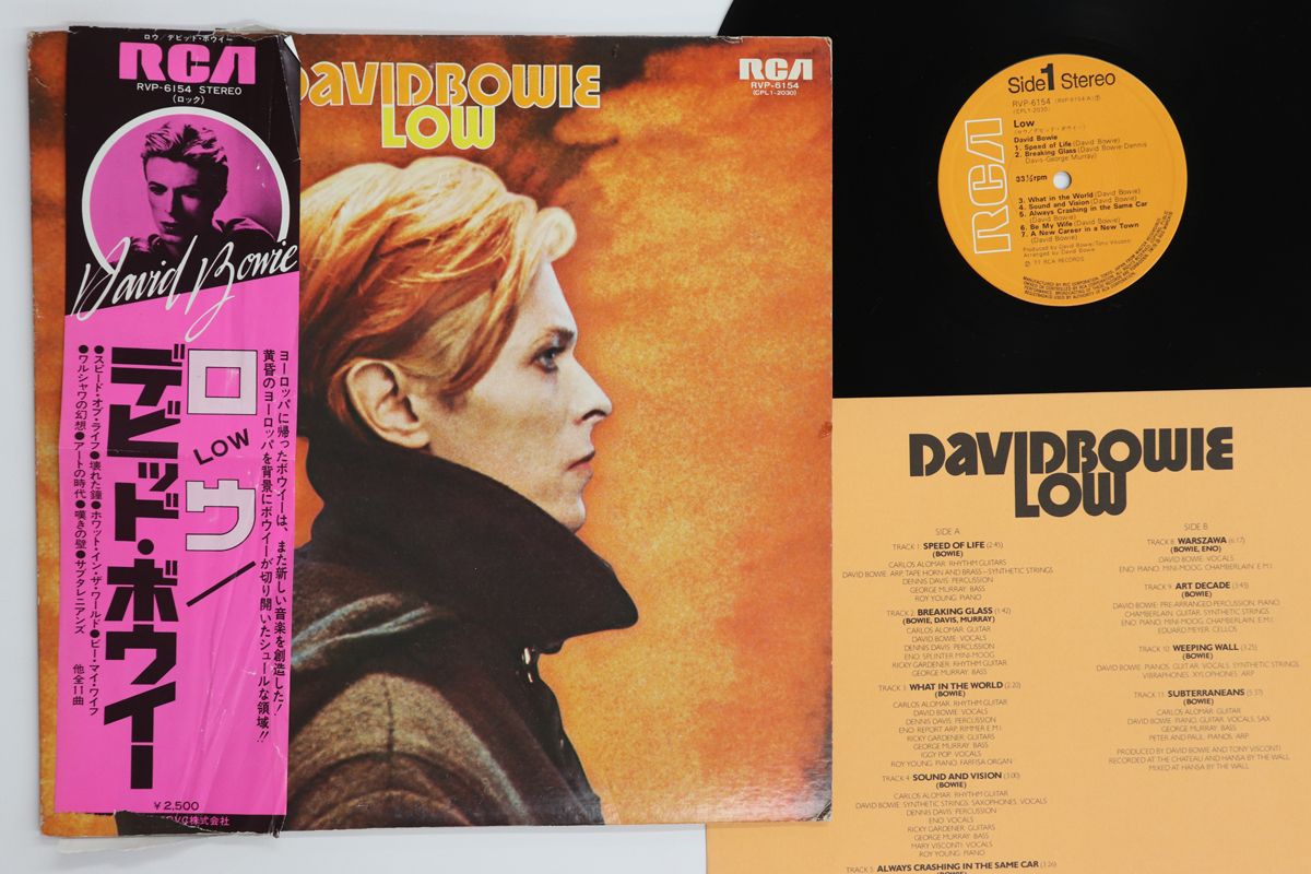LP デビッド ボウイー ロウ RVP6154 RCA 00260