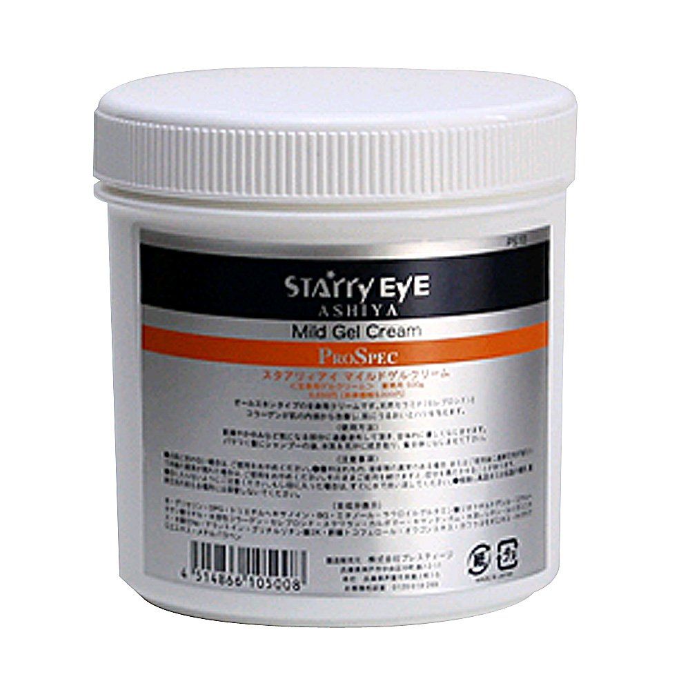 STARRYEYE マイルドゲルクリーム 詰替え用 500g