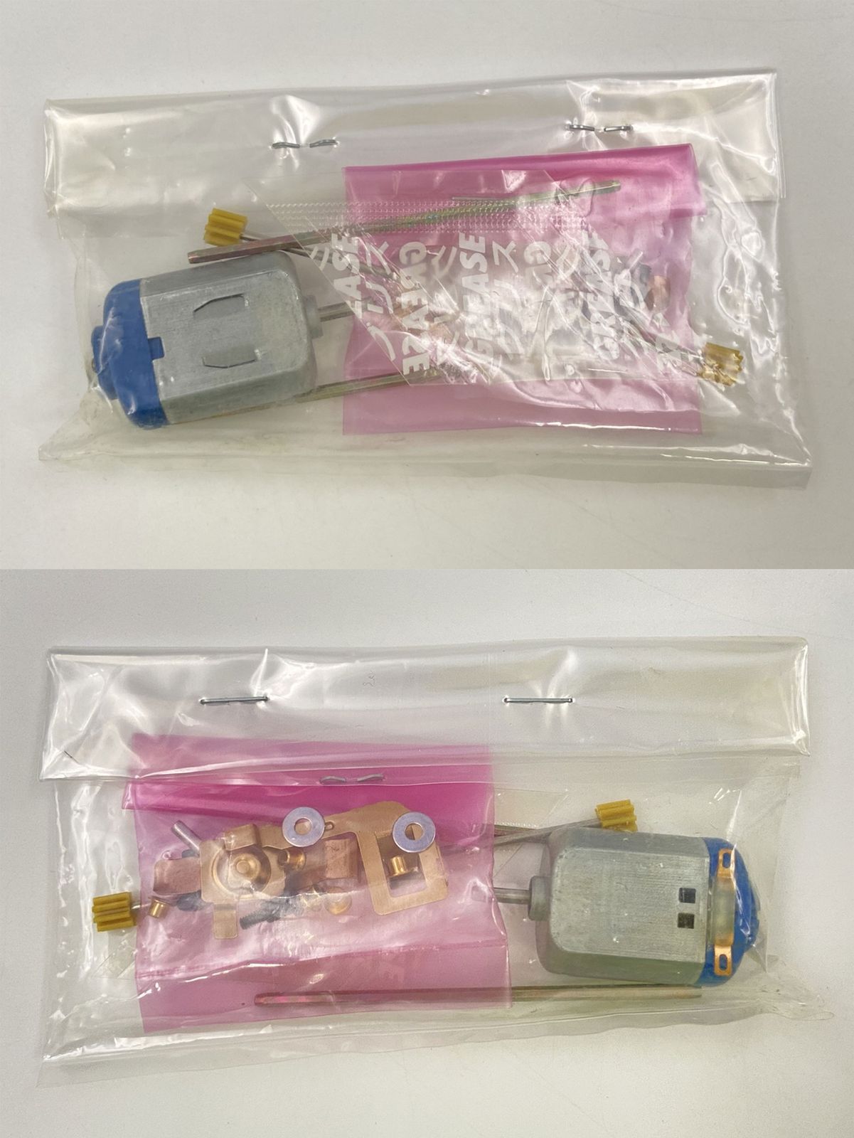 ♪) ミニ四駆 1/32 プロトエンペラーZX レーサーミニ四駆シリーズ NO