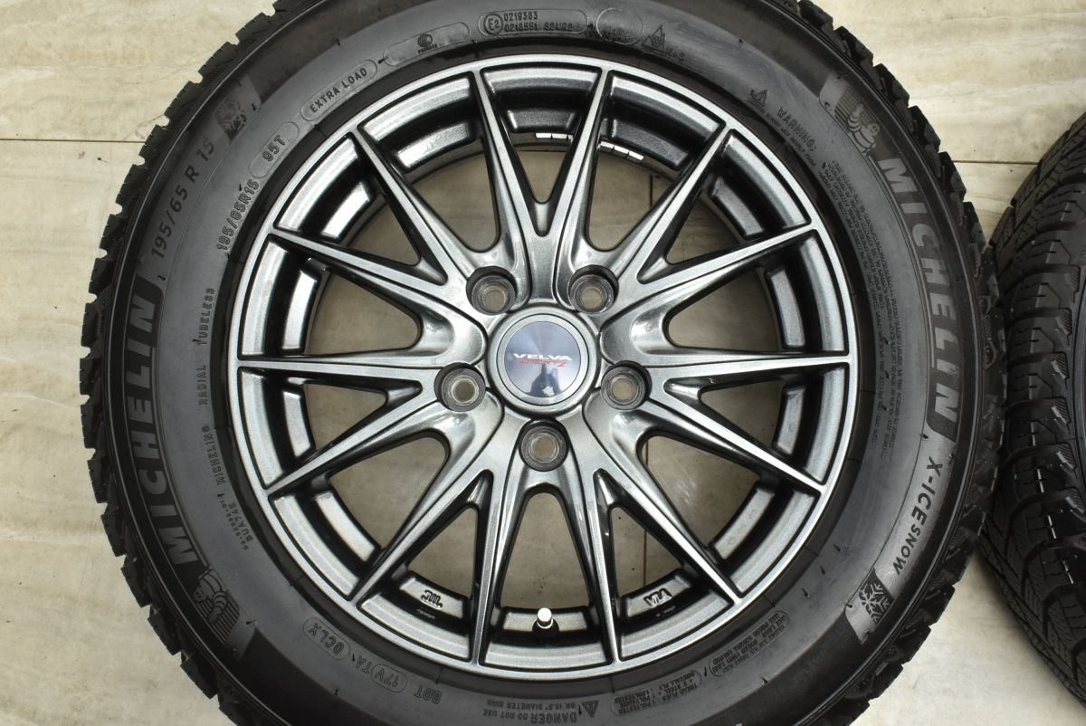 ノア ヴォクシー