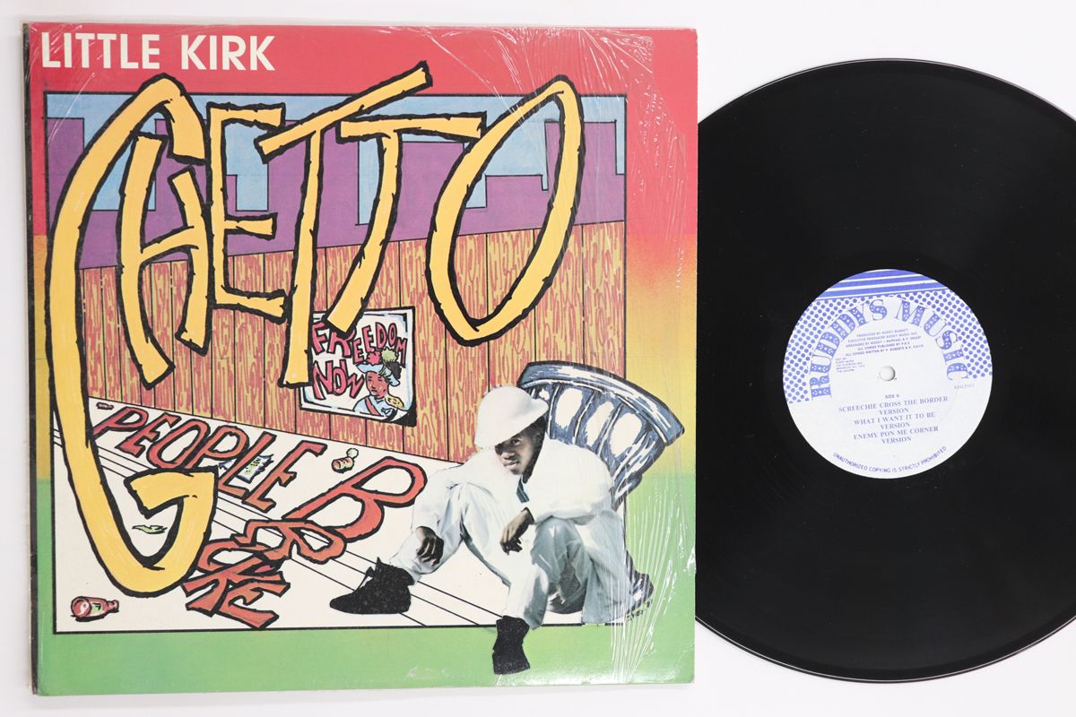 米LP Little Kirk Ghetto People Broke RMLP001 Ruddys Music 00250