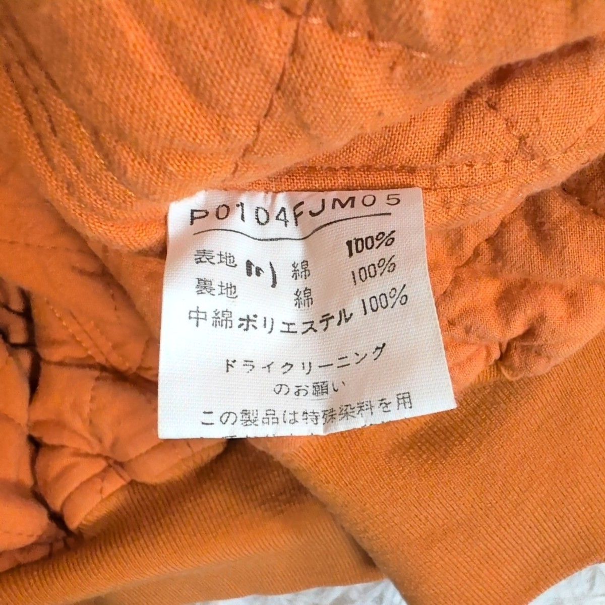 激レア✨ PINK HOUSE ピンクハウス クリスマスデザイン ブルゾン