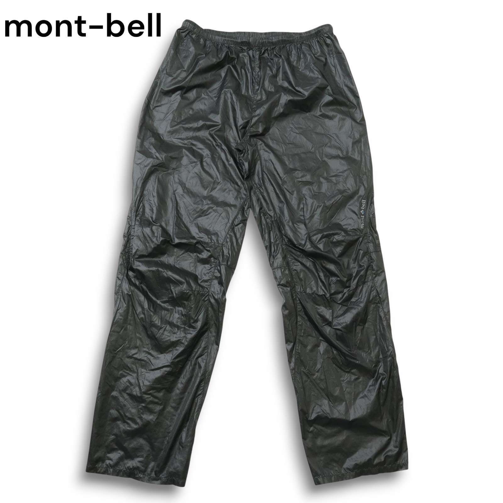 【レア】mont-bell フリースタイルパンツ M カーキ/黒 000000005150_1y9O2Uq.jpg