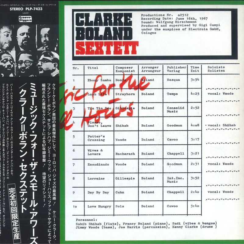 バズライトイヤー様専用(ジャコビーン) 2脚