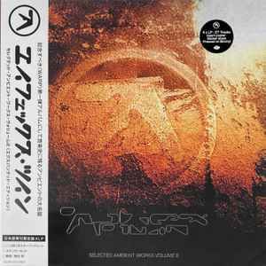 輸入4discs LP Aphex Twin Selected Ambient Works Volume II Expanded Edition WARPLP21RBR Warp 01040