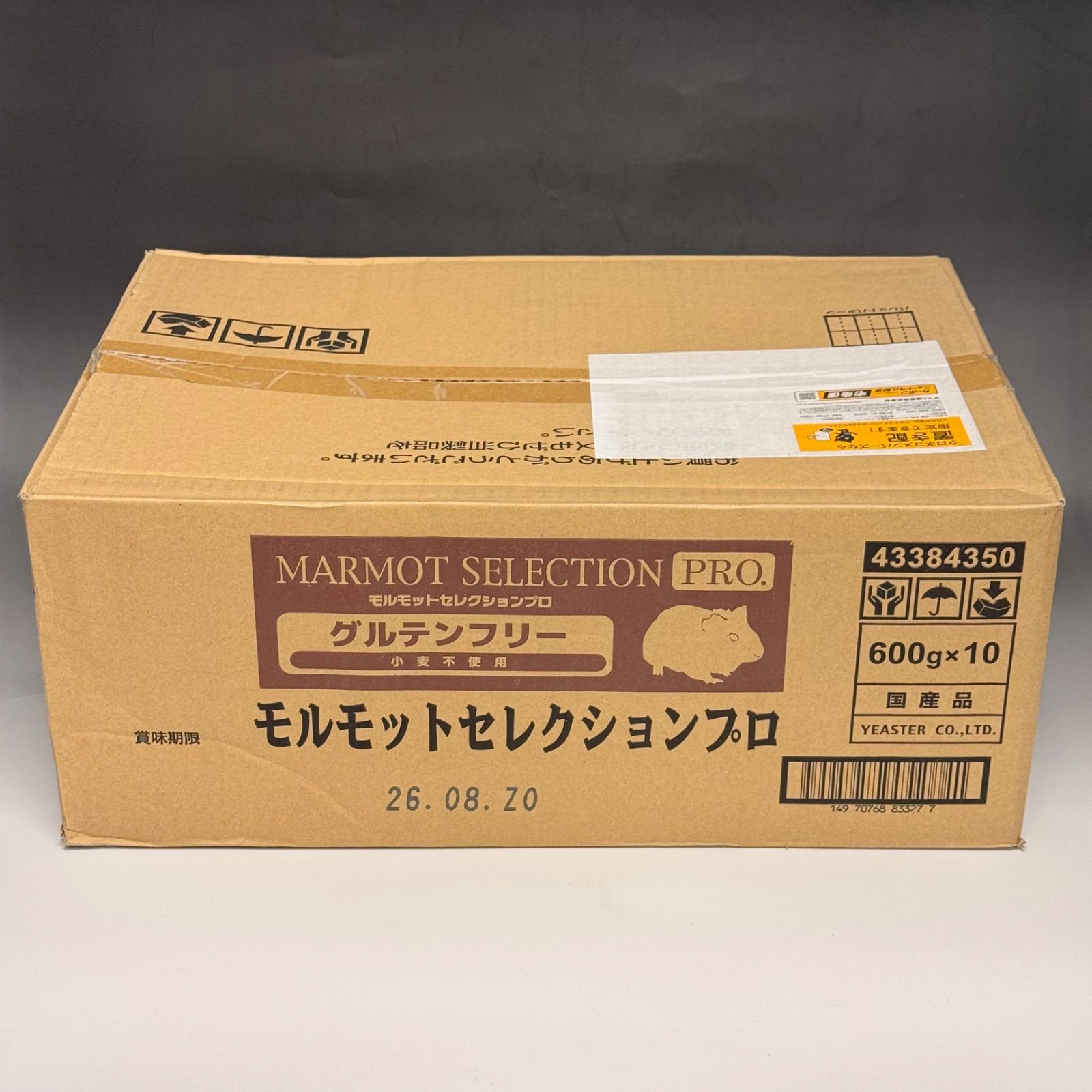 モルモットセレクションプロ グルテンフリー 600 g 10 MMS 0826