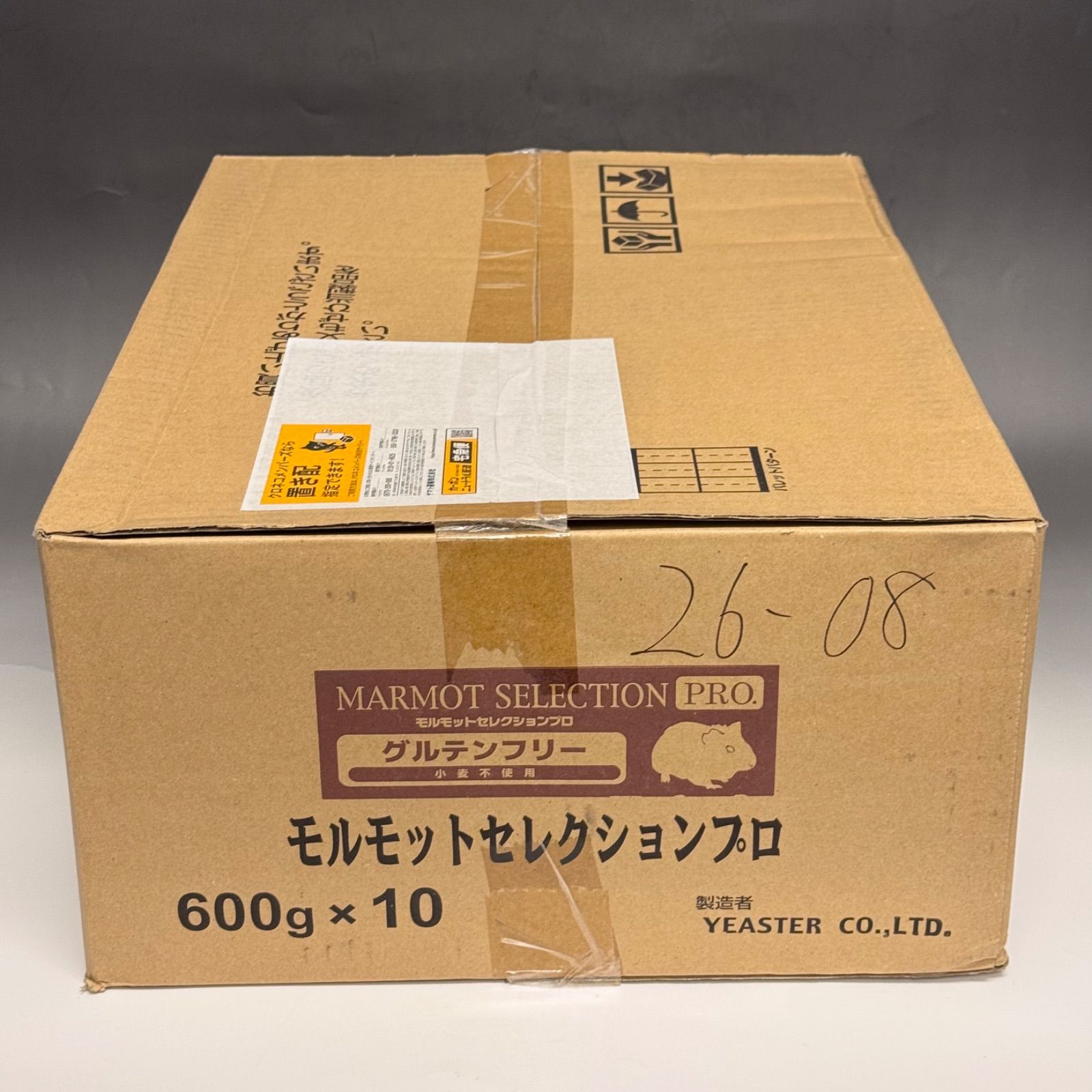 モルモットセレクションプロ グルテンフリー 600 g 10 MMS 0826