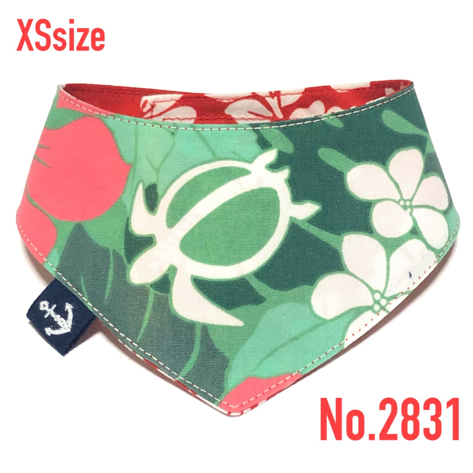 No.2402☘️ 犬猫用 リバーシブルバンダナ XXSサイズ ハワイアン