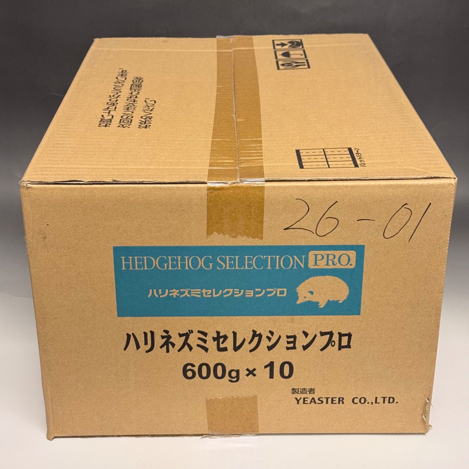 ハリネズミセレクションプロ 600 g 10 HNS 0126
