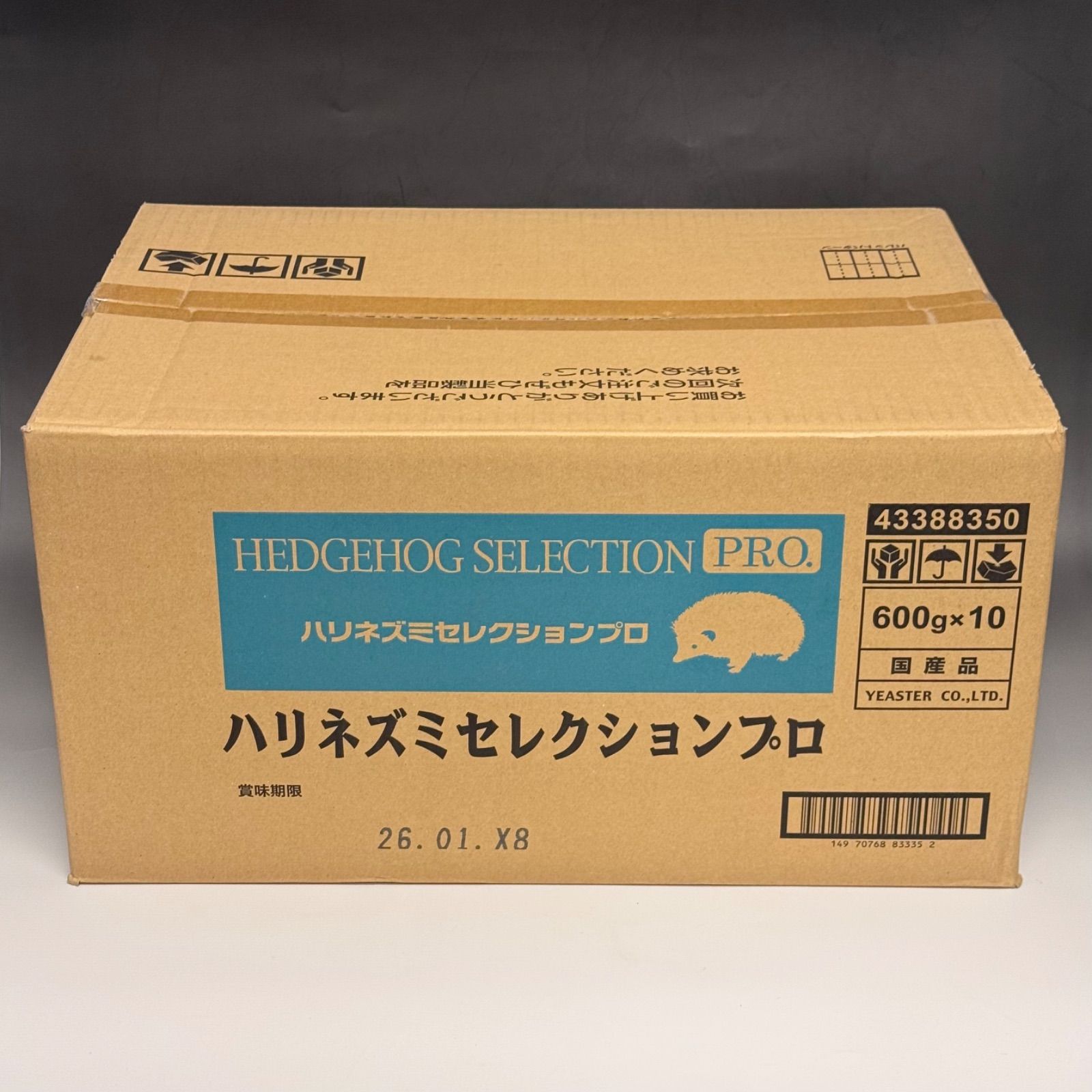 ハリネズミセレクションプロ 600 g×10 HNS 0126