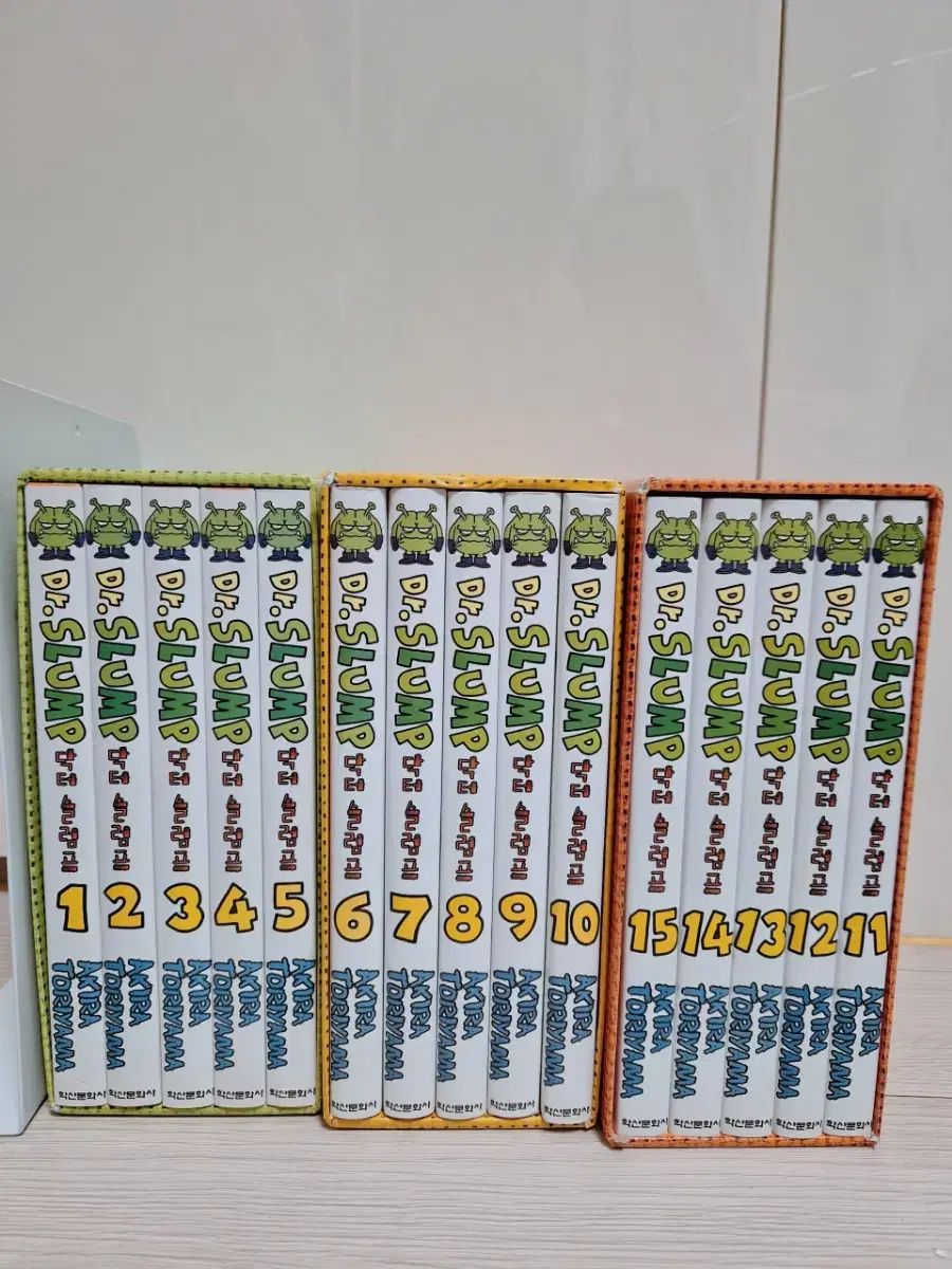 ドクタースランプ 完全版 ボックスセット 全15巻