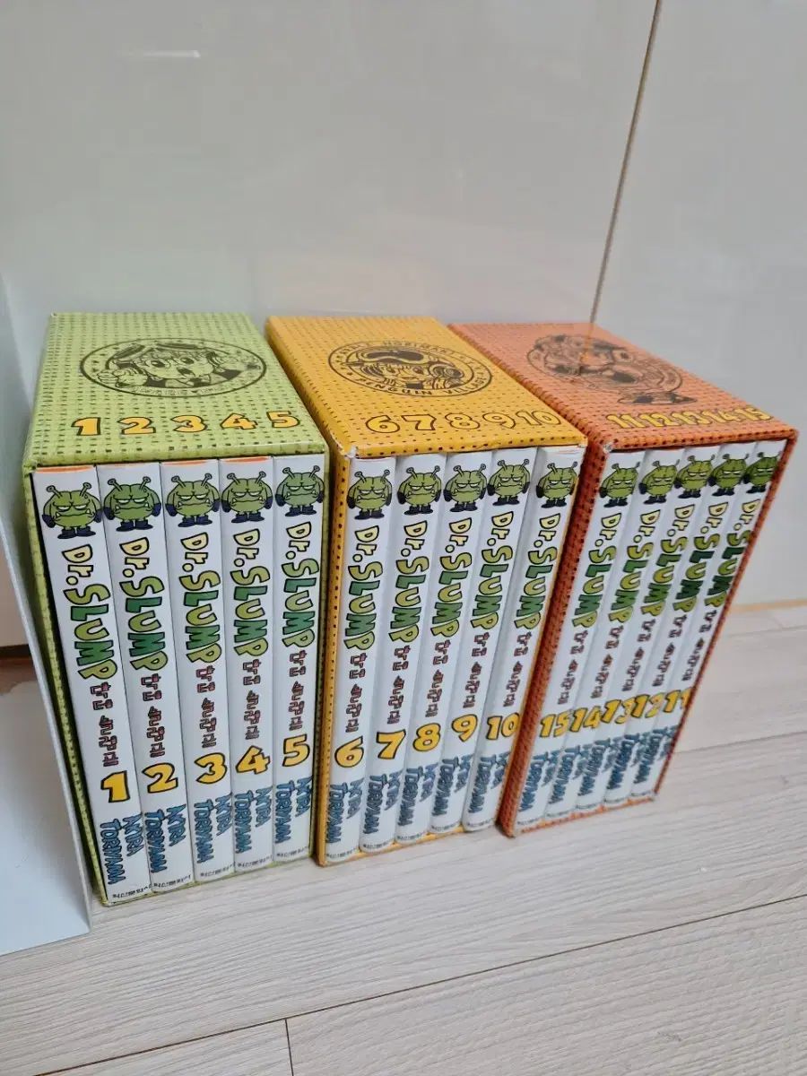 ドクタースランプ 完全版 ボックスセット 全15巻