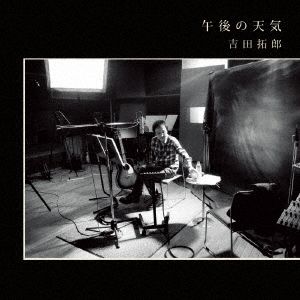 2discs LP 吉田拓郎 午後の天気 AVJD93469 avex trax 未開封 /00660