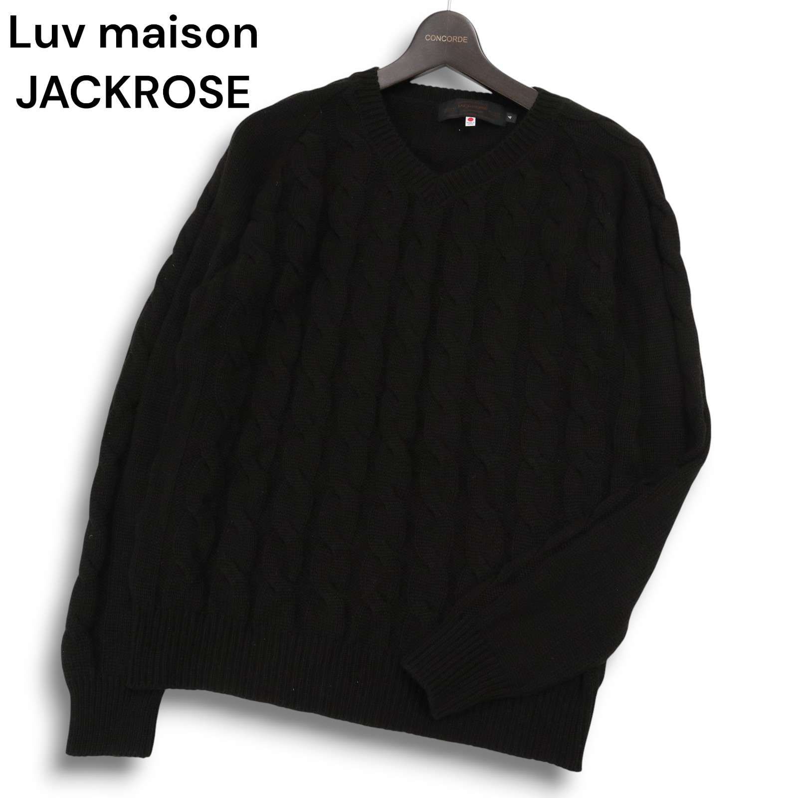 JACKROSE × luv maisonブラックカーゴパンツ 古着 JACKROSE × luv