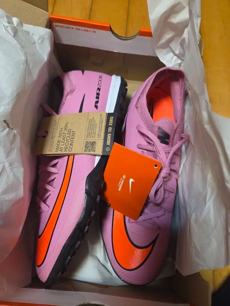 ヴェイパー プロ 280 サッカーシューズ TF ティエンポ FANTOM