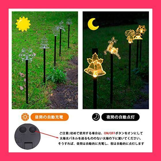 デジヴァイスic4種 プレート2枚