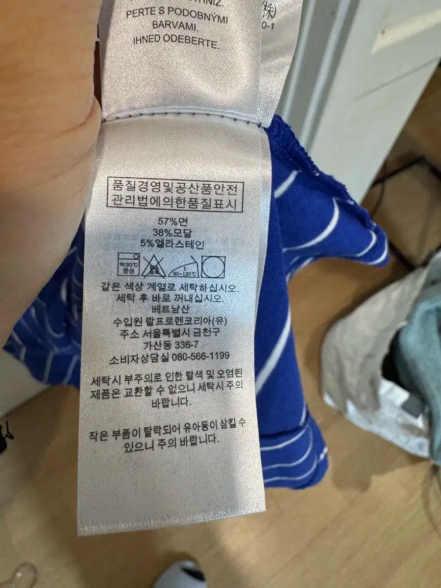 ローレンラルフローレン ロング丈ワンピース