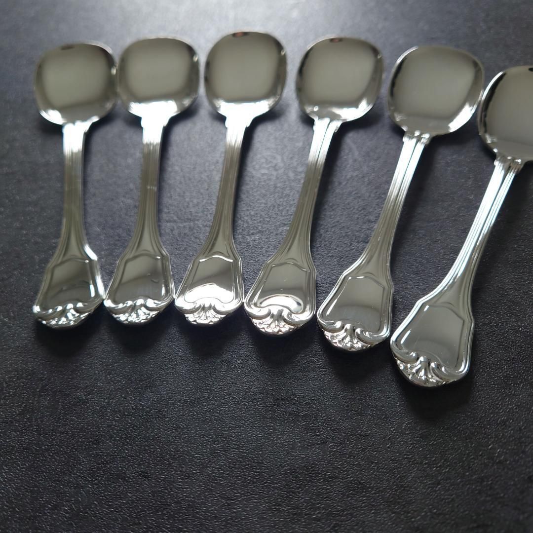 クリストフル ポートロイヤル