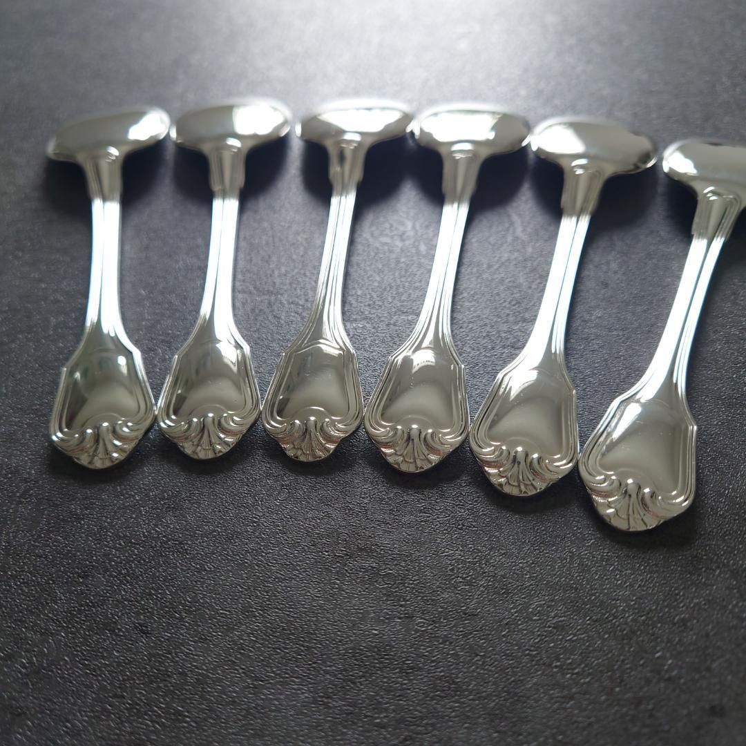 クリストフル ポートロイヤル