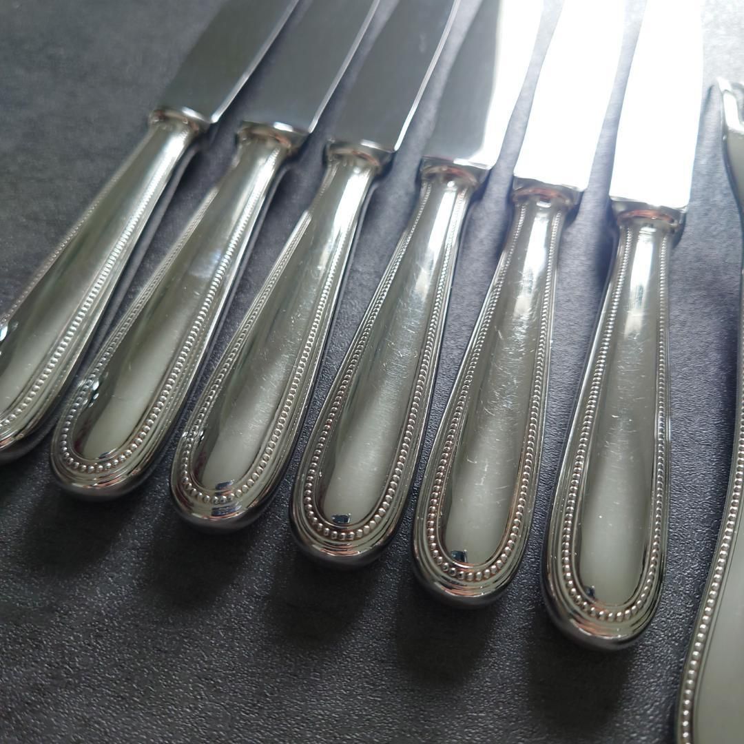 クリストフル パール