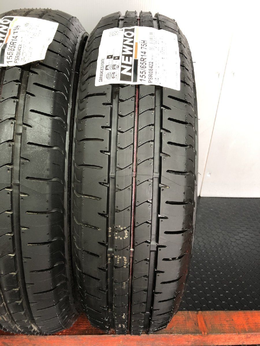  製 BS NEWNO 155 65 R 14 75 H 14インチ 夏タイヤ 4本 プレオプラス ワゴンR ミライース ミラジーノ等 STU 019 14インチ サマータイヤ ノーマルタイヤ