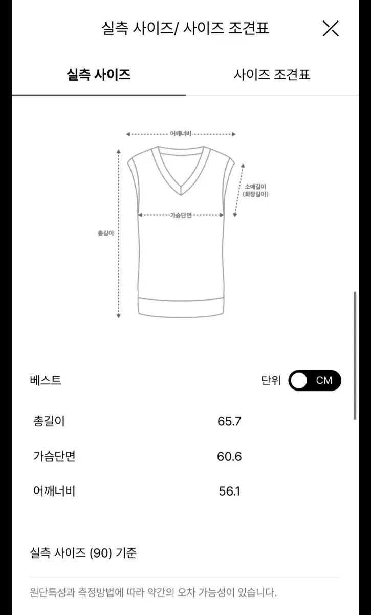 アルパカ ブレンド