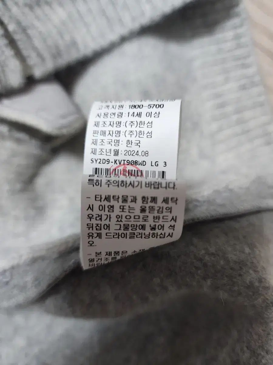  The HANDSOME SYSTEM アルパカ ブレンド フード ニット ベスト ベスト ジレ ベスト ジレ ビスチェ