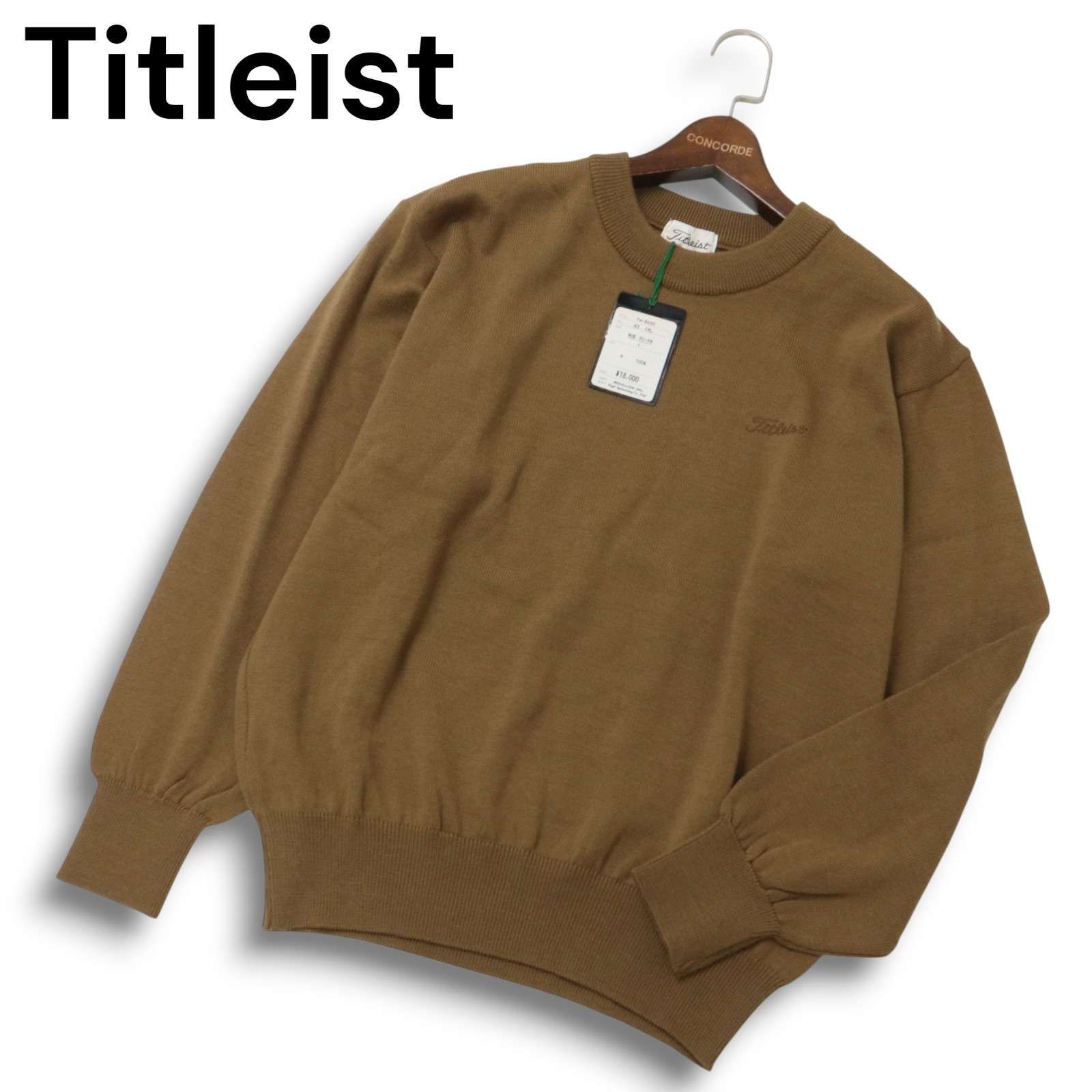 服部美貴 MISTY [DVD]