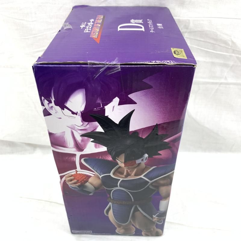 中古】未開/箱ｲﾀﾐ)D賞 ターレス フィギュア MASTERLISE ｢一番くじ