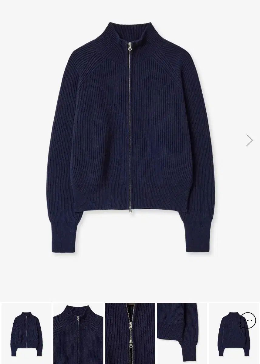 フルイ ツーウェイ フルジップアップ バルキー カーディガン ネイビー L