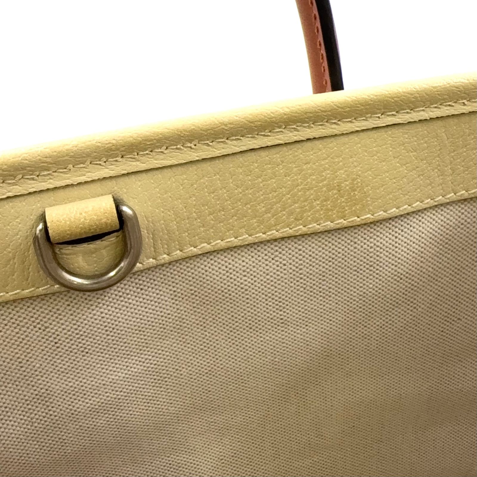 インターロッキングG 2