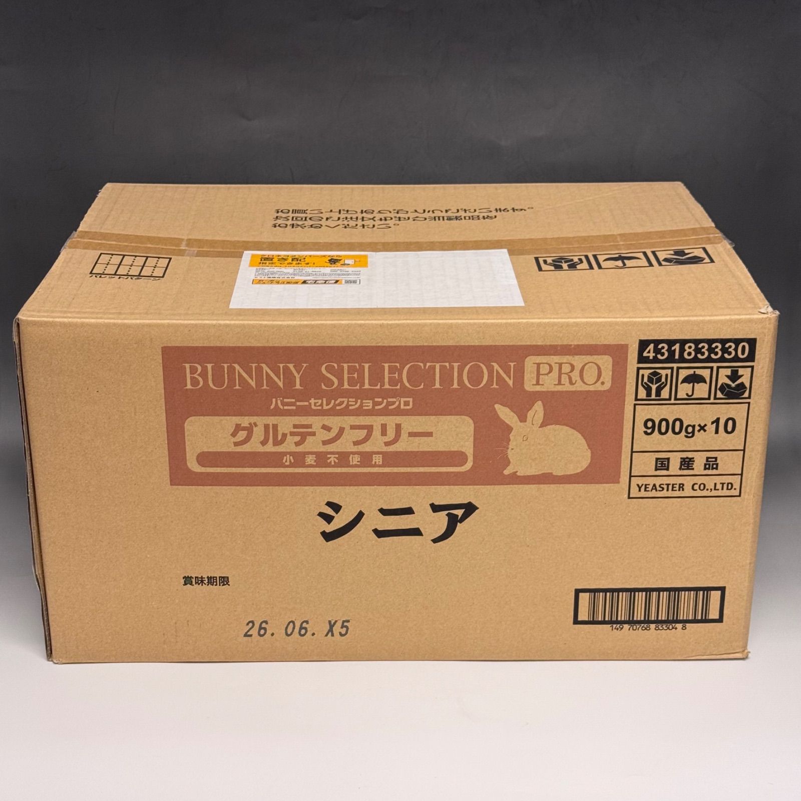 バニーセレクションプロ グルテンフリー シニア 900 g×10 BGS 0626